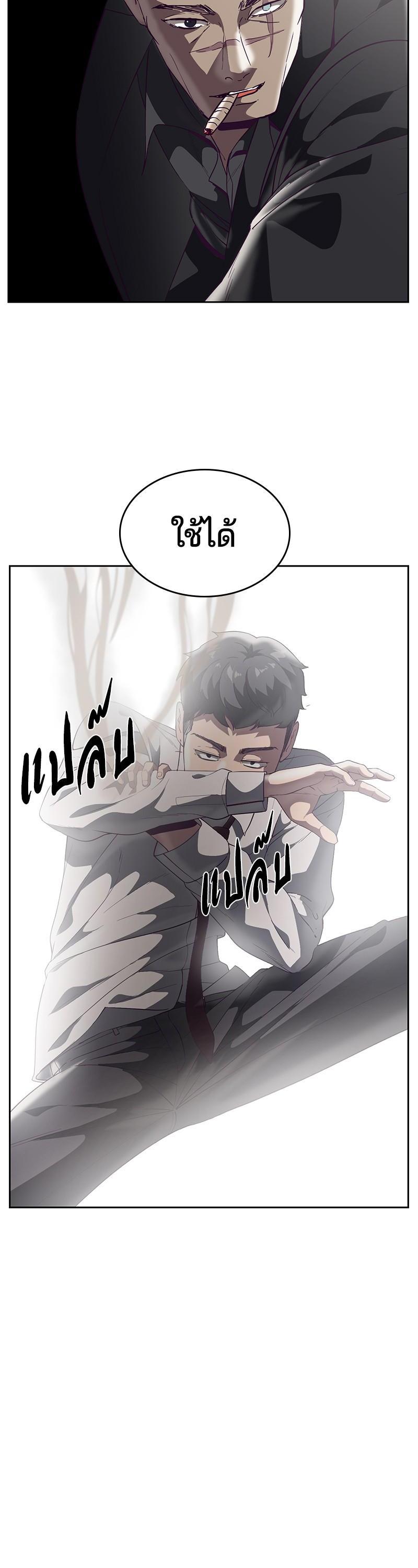Manga-lc-com อ่านมังงะ อ่านการ์ตูน ออนไลน์ ฟรี The Boy of Death ตอนที่ 1 2 3 4 5 6 7 8 9 10 11 12 13 14 ฟรี ไม่มีโฆษณา Manga-lc - อ่าน มังงะ อ่าน การ์ตูน ออนไลน์ อ่านมังงะ ฟรี
