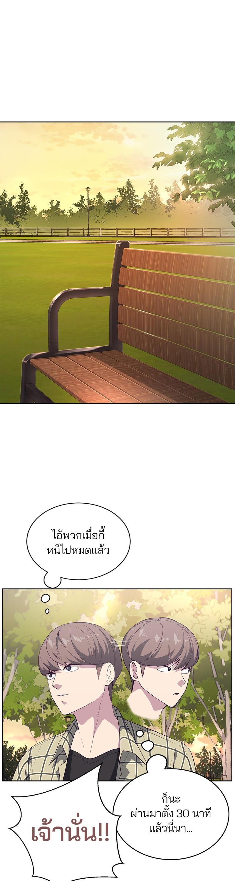 Manga-lc-com อ่านมังงะ อ่านการ์ตูน ออนไลน์ ฟรี The Boy of Death ตอนที่ 1 2 3 4 5 6 7 8 9 10 11 12 13 14 ฟรี ไม่มีโฆษณา Manga-lc - อ่าน มังงะ อ่าน การ์ตูน ออนไลน์ อ่านมังงะ ฟรี