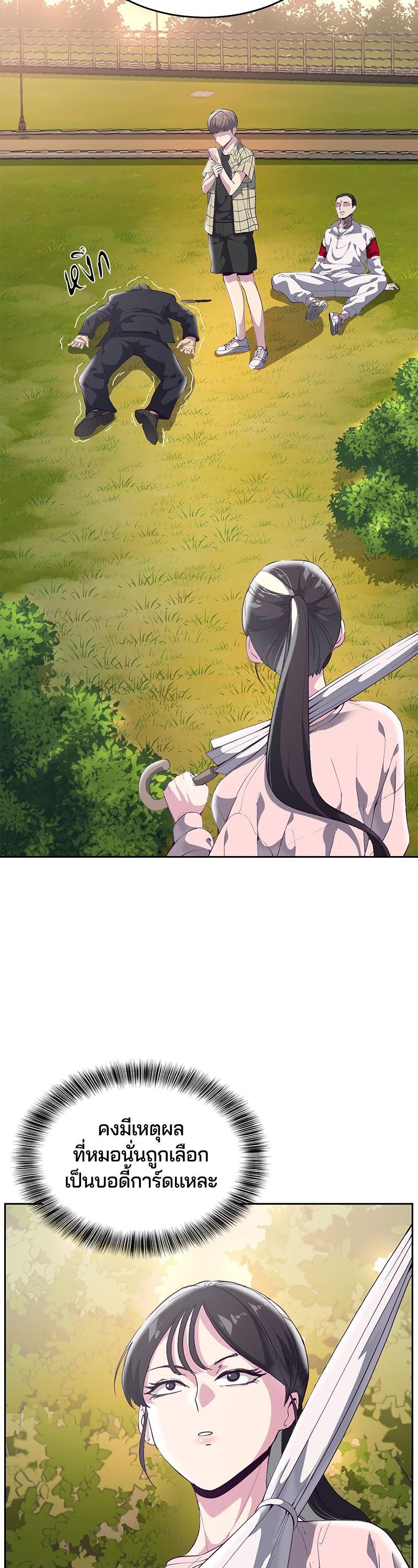 Manga-lc-com อ่านมังงะ อ่านการ์ตูน ออนไลน์ ฟรี The Boy of Death ตอนที่ 1 2 3 4 5 6 7 8 9 10 11 12 13 14 ฟรี ไม่มีโฆษณา Manga-lc - อ่าน มังงะ อ่าน การ์ตูน ออนไลน์ อ่านมังงะ ฟรี