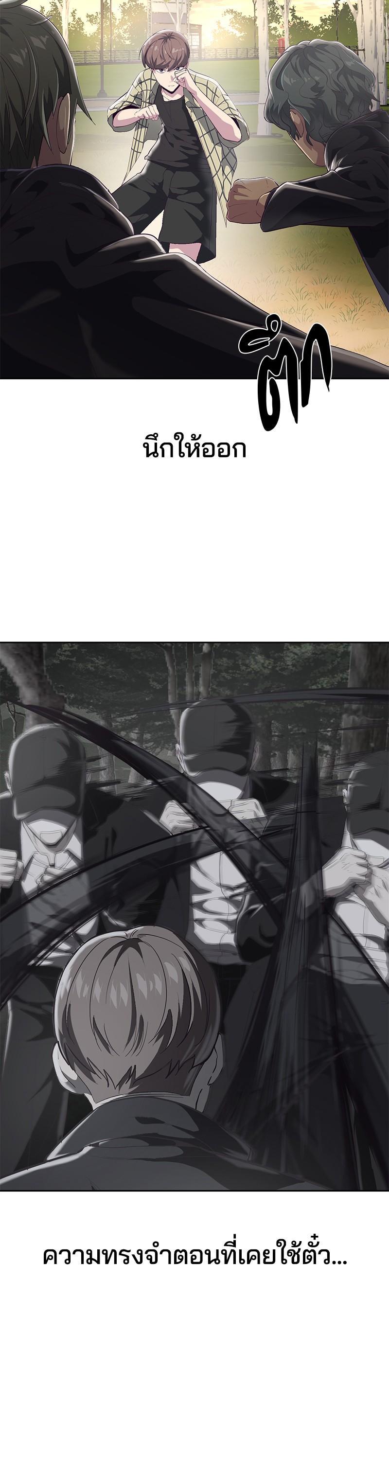 Manga-lc-com อ่านมังงะ อ่านการ์ตูน ออนไลน์ ฟรี The Boy of Death ตอนที่ 1 2 3 4 5 6 7 8 9 10 11 12 13 14 ฟรี ไม่มีโฆษณา Manga-lc - อ่าน มังงะ อ่าน การ์ตูน ออนไลน์ อ่านมังงะ ฟรี