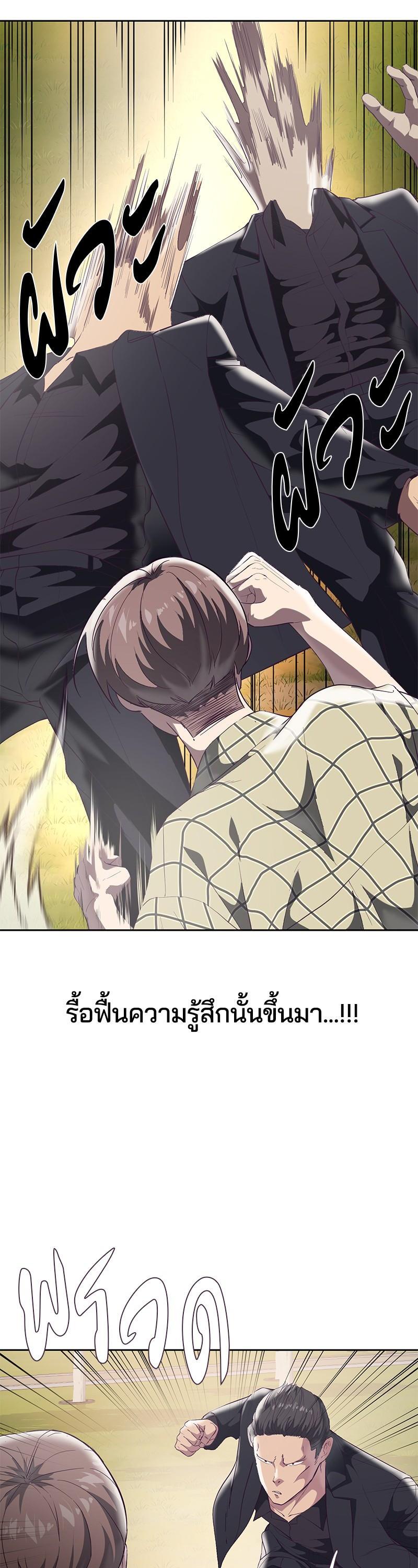 Manga-lc-com อ่านมังงะ อ่านการ์ตูน ออนไลน์ ฟรี The Boy of Death ตอนที่ 1 2 3 4 5 6 7 8 9 10 11 12 13 14 ฟรี ไม่มีโฆษณา Manga-lc - อ่าน มังงะ อ่าน การ์ตูน ออนไลน์ อ่านมังงะ ฟรี