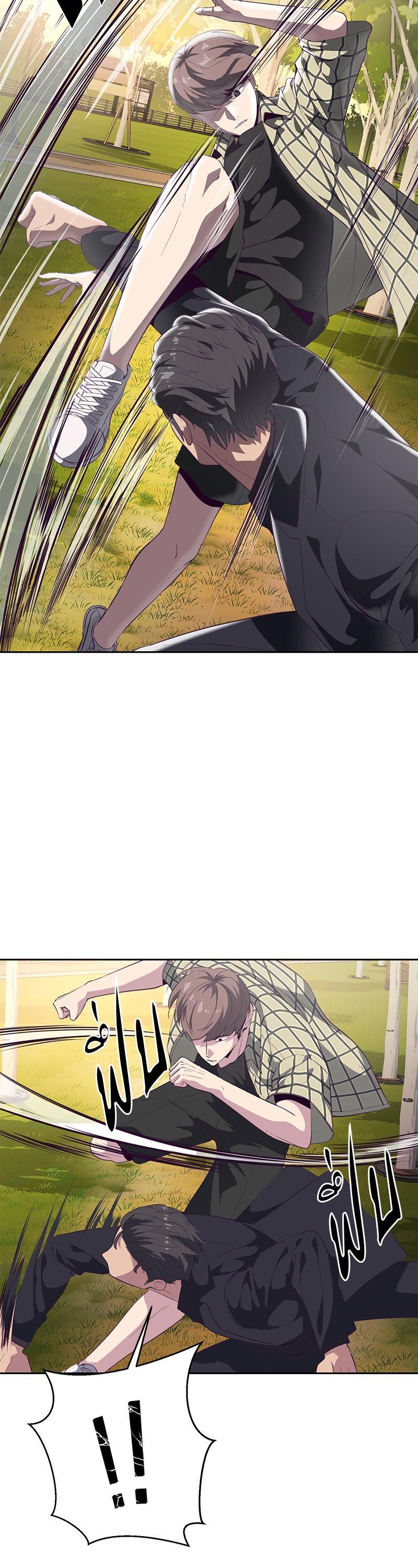 Manga-lc-com อ่านมังงะ อ่านการ์ตูน ออนไลน์ ฟรี The Boy of Death ตอนที่ 1 2 3 4 5 6 7 8 9 10 11 12 13 14 ฟรี ไม่มีโฆษณา Manga-lc - อ่าน มังงะ อ่าน การ์ตูน ออนไลน์ อ่านมังงะ ฟรี