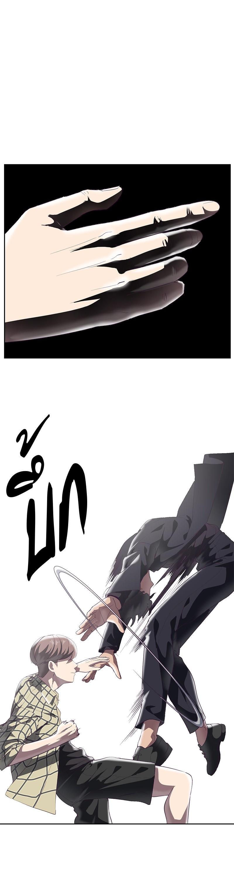 Manga-lc-com อ่านมังงะ อ่านการ์ตูน ออนไลน์ ฟรี The Boy of Death ตอนที่ 1 2 3 4 5 6 7 8 9 10 11 12 13 14 ฟรี ไม่มีโฆษณา Manga-lc - อ่าน มังงะ อ่าน การ์ตูน ออนไลน์ อ่านมังงะ ฟรี