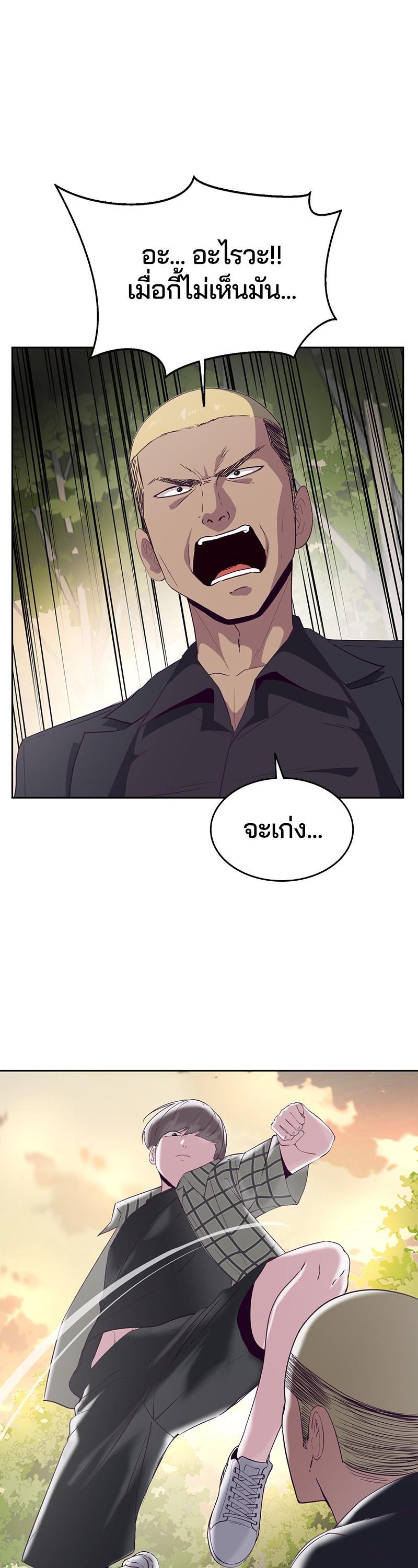 Manga-lc-com อ่านมังงะ อ่านการ์ตูน ออนไลน์ ฟรี The Boy of Death ตอนที่ 1 2 3 4 5 6 7 8 9 10 11 12 13 14 ฟรี ไม่มีโฆษณา Manga-lc - อ่าน มังงะ อ่าน การ์ตูน ออนไลน์ อ่านมังงะ ฟรี