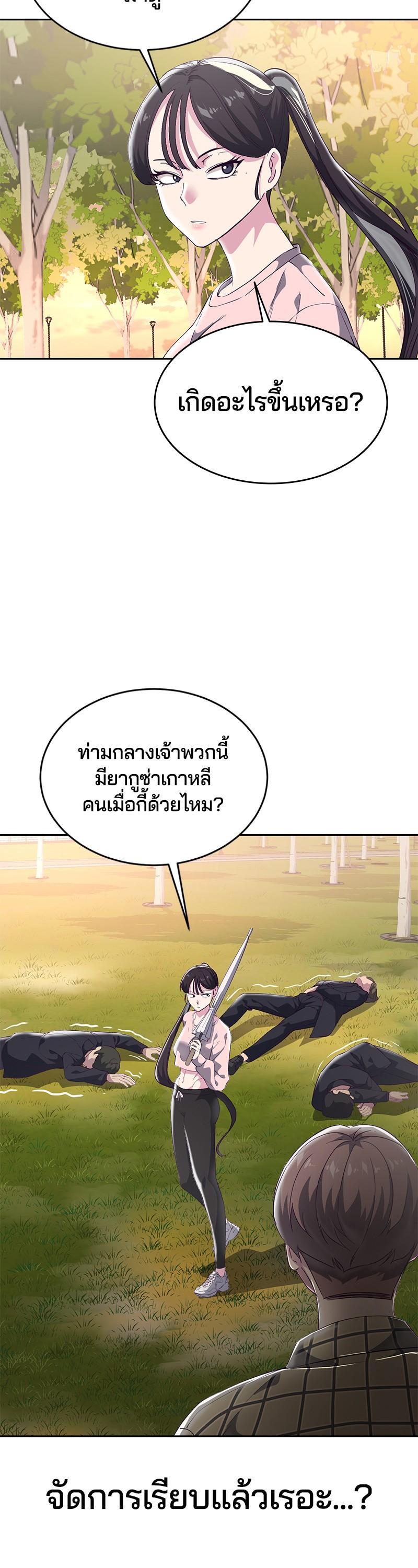 Manga-lc-com อ่านมังงะ อ่านการ์ตูน ออนไลน์ ฟรี The Boy of Death ตอนที่ 1 2 3 4 5 6 7 8 9 10 11 12 13 14 ฟรี ไม่มีโฆษณา Manga-lc - อ่าน มังงะ อ่าน การ์ตูน ออนไลน์ อ่านมังงะ ฟรี