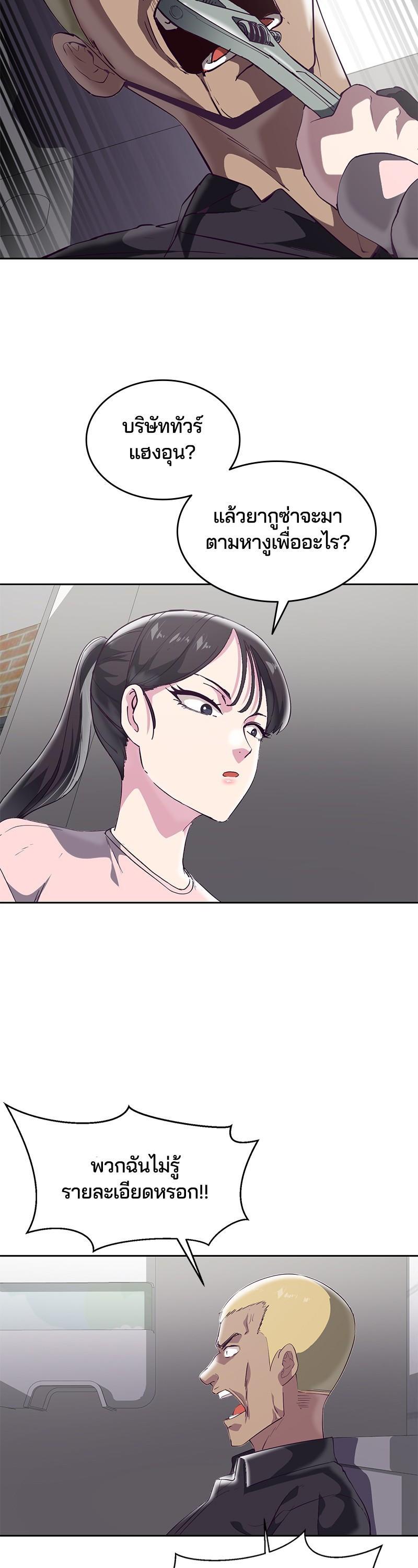 Manga-lc-com อ่านมังงะ อ่านการ์ตูน ออนไลน์ ฟรี The Boy of Death ตอนที่ 1 2 3 4 5 6 7 8 9 10 11 12 13 14 ฟรี ไม่มีโฆษณา Manga-lc - อ่าน มังงะ อ่าน การ์ตูน ออนไลน์ อ่านมังงะ ฟรี