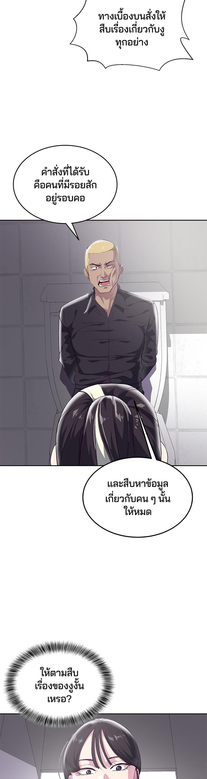 Manga-lc-com อ่านมังงะ อ่านการ์ตูน ออนไลน์ ฟรี The Boy of Death ตอนที่ 1 2 3 4 5 6 7 8 9 10 11 12 13 14 ฟรี ไม่มีโฆษณา Manga-lc - อ่าน มังงะ อ่าน การ์ตูน ออนไลน์ อ่านมังงะ ฟรี