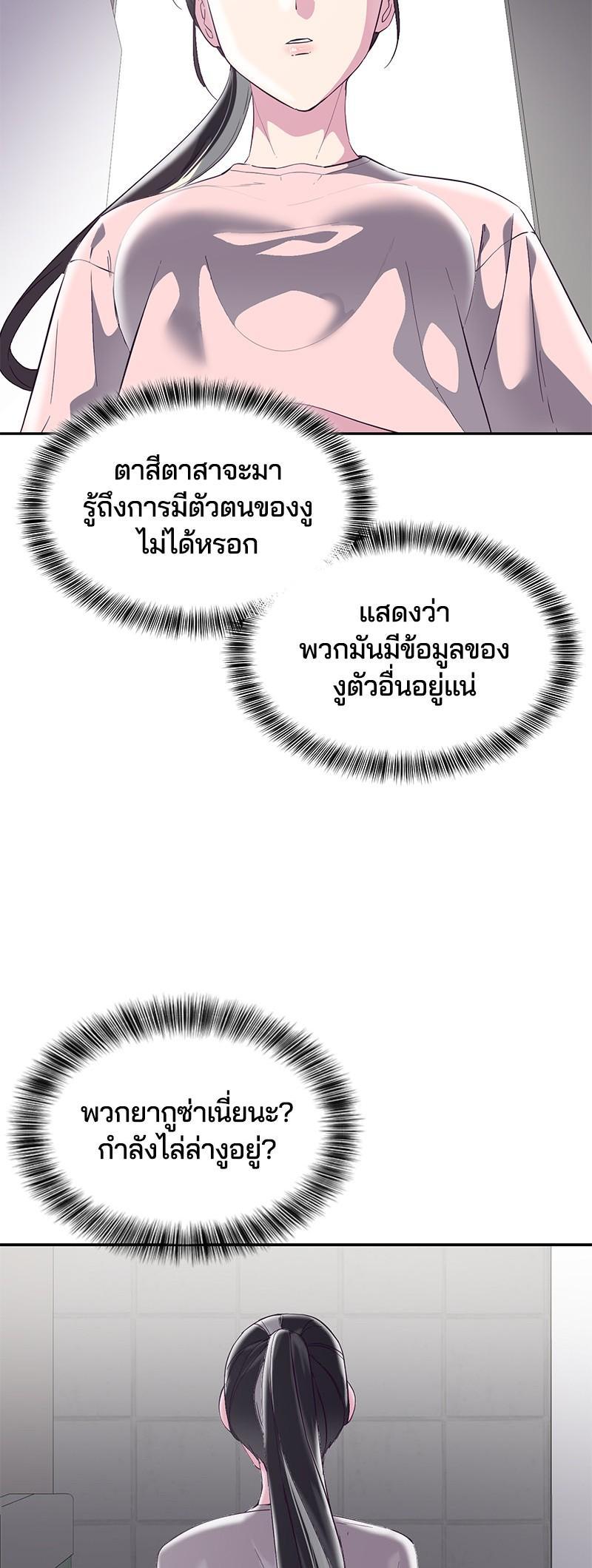 Manga-lc-com อ่านมังงะ อ่านการ์ตูน ออนไลน์ ฟรี The Boy of Death ตอนที่ 1 2 3 4 5 6 7 8 9 10 11 12 13 14 ฟรี ไม่มีโฆษณา Manga-lc - อ่าน มังงะ อ่าน การ์ตูน ออนไลน์ อ่านมังงะ ฟรี