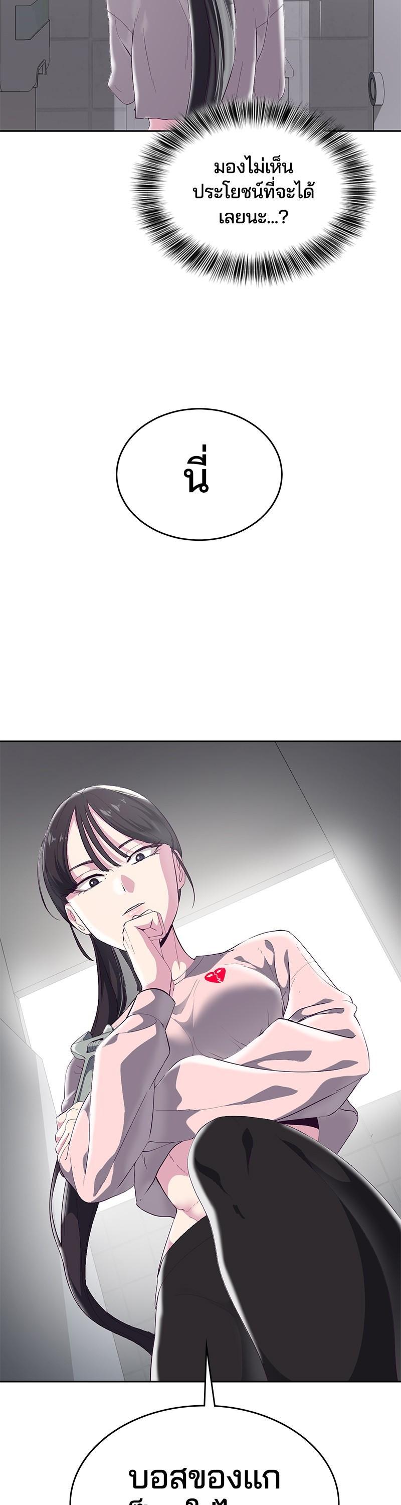 Manga-lc-com อ่านมังงะ อ่านการ์ตูน ออนไลน์ ฟรี The Boy of Death ตอนที่ 1 2 3 4 5 6 7 8 9 10 11 12 13 14 ฟรี ไม่มีโฆษณา Manga-lc - อ่าน มังงะ อ่าน การ์ตูน ออนไลน์ อ่านมังงะ ฟรี