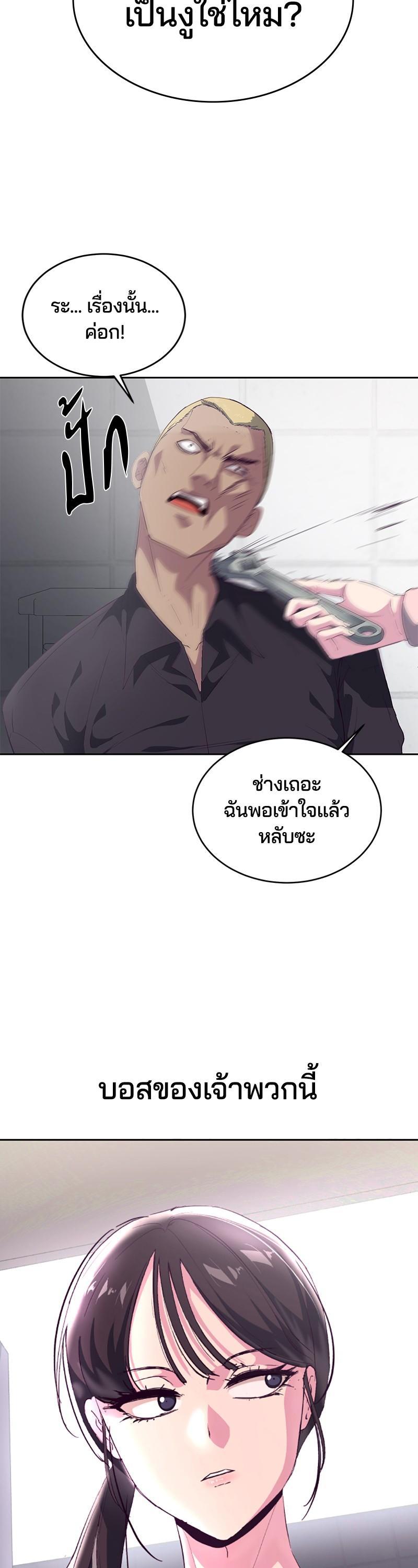 Manga-lc-com อ่านมังงะ อ่านการ์ตูน ออนไลน์ ฟรี The Boy of Death ตอนที่ 1 2 3 4 5 6 7 8 9 10 11 12 13 14 ฟรี ไม่มีโฆษณา Manga-lc - อ่าน มังงะ อ่าน การ์ตูน ออนไลน์ อ่านมังงะ ฟรี