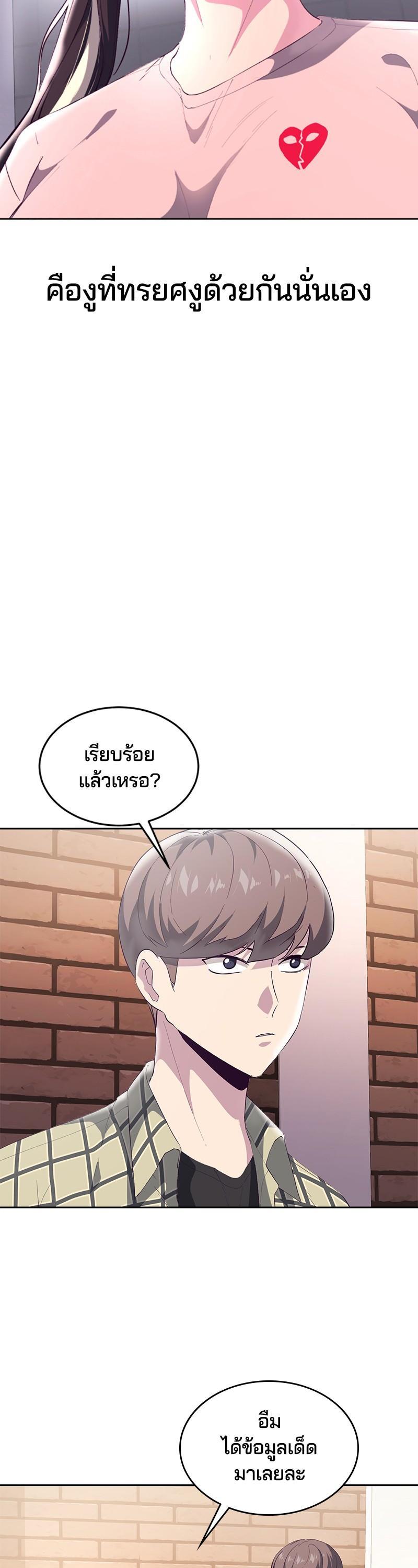 Manga-lc-com อ่านมังงะ อ่านการ์ตูน ออนไลน์ ฟรี The Boy of Death ตอนที่ 1 2 3 4 5 6 7 8 9 10 11 12 13 14 ฟรี ไม่มีโฆษณา Manga-lc - อ่าน มังงะ อ่าน การ์ตูน ออนไลน์ อ่านมังงะ ฟรี