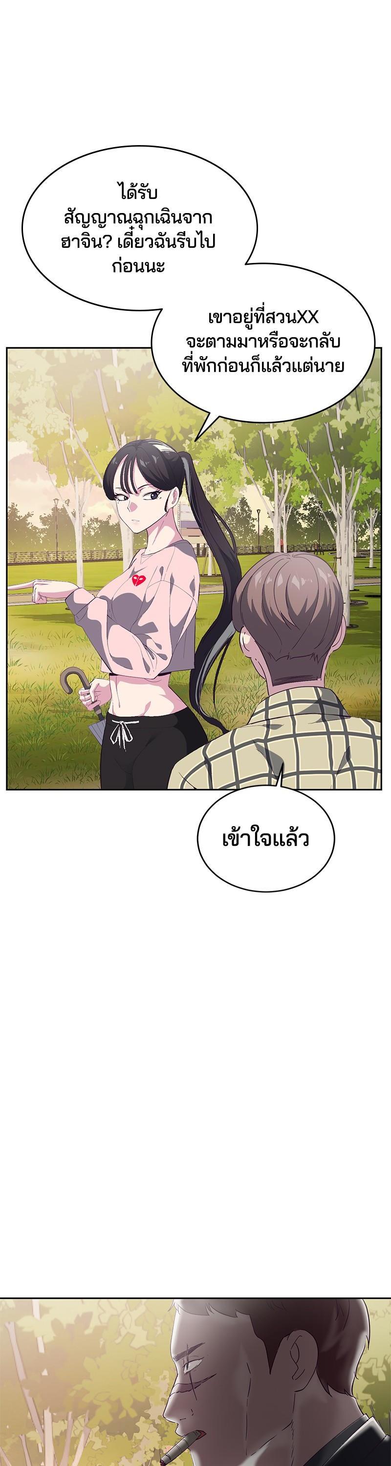 Manga-lc-com อ่านมังงะ อ่านการ์ตูน ออนไลน์ ฟรี The Boy of Death ตอนที่ 1 2 3 4 5 6 7 8 9 10 11 12 13 14 ฟรี ไม่มีโฆษณา Manga-lc - อ่าน มังงะ อ่าน การ์ตูน ออนไลน์ อ่านมังงะ ฟรี