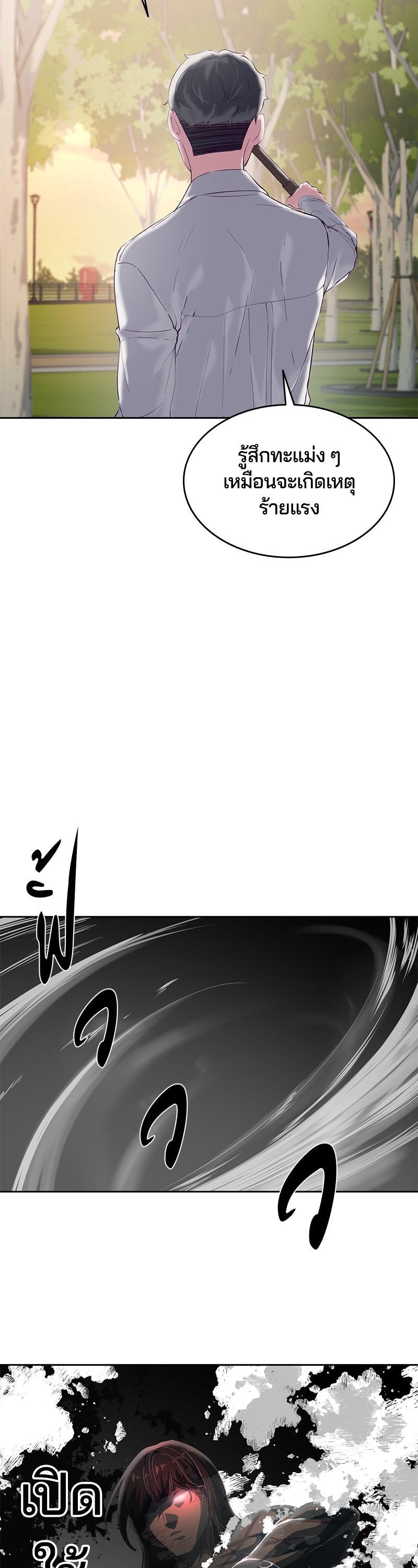 Manga-lc-com อ่านมังงะ อ่านการ์ตูน ออนไลน์ ฟรี The Boy of Death ตอนที่ 1 2 3 4 5 6 7 8 9 10 11 12 13 14 ฟรี ไม่มีโฆษณา Manga-lc - อ่าน มังงะ อ่าน การ์ตูน ออนไลน์ อ่านมังงะ ฟรี