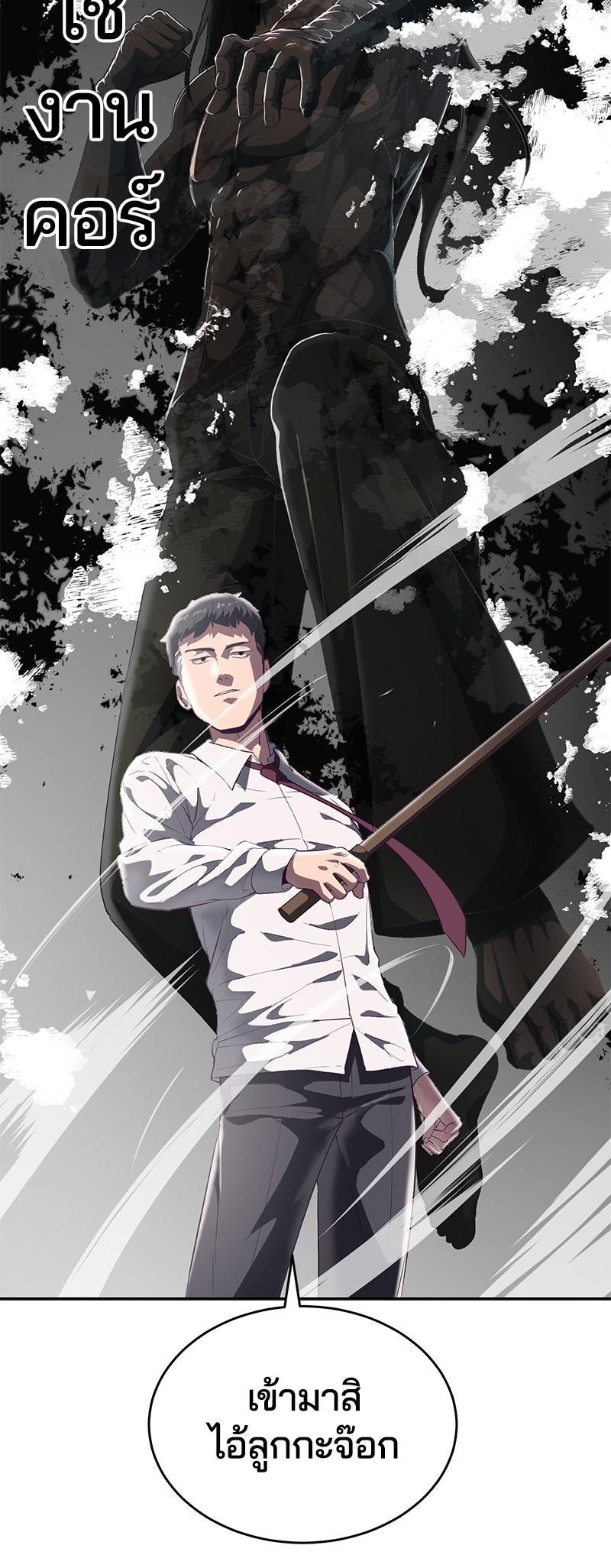 Manga-lc-com อ่านมังงะ อ่านการ์ตูน ออนไลน์ ฟรี The Boy of Death ตอนที่ 1 2 3 4 5 6 7 8 9 10 11 12 13 14 ฟรี ไม่มีโฆษณา Manga-lc - อ่าน มังงะ อ่าน การ์ตูน ออนไลน์ อ่านมังงะ ฟรี