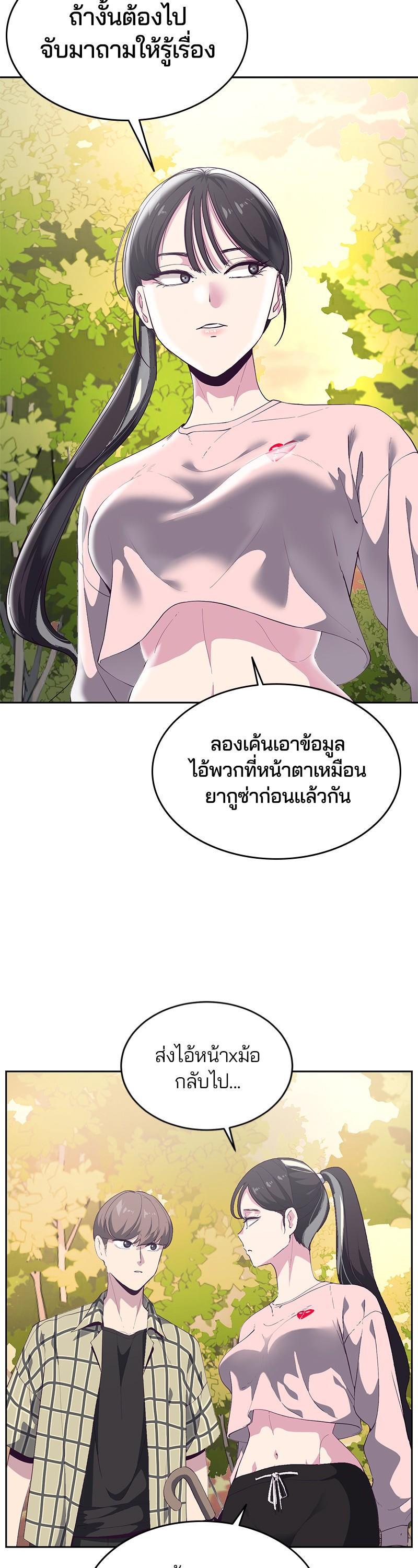 Manga-lc-com อ่านมังงะ อ่านการ์ตูน ออนไลน์ ฟรี The Boy of Death ตอนที่ 1 2 3 4 5 6 7 8 9 10 11 12 13 14 ฟรี ไม่มีโฆษณา Manga-lc - อ่าน มังงะ อ่าน การ์ตูน ออนไลน์ อ่านมังงะ ฟรี