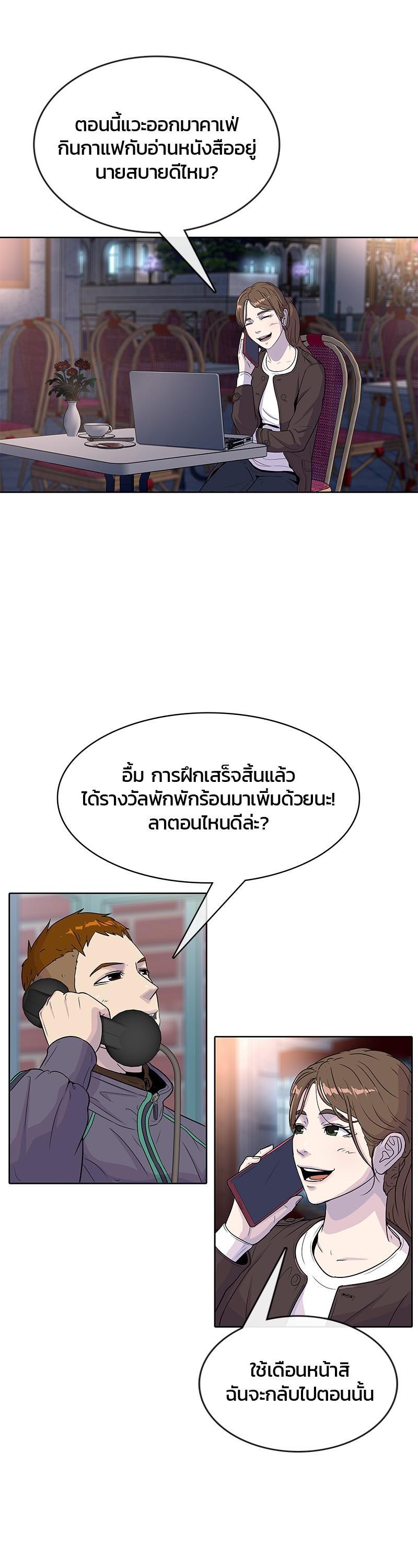 Manga-lc-com อ่านมังงะ อ่านการ์ตูน ออนไลน์ ฟรี Kitchen Soldier บันทึกครัวค่ายทหาร ตอนที่ 1 2 3 4 5 6 7 8 9 10 11 12 13 14 ฟรี ไม่มีโฆษณา Manga-lc - อ่าน มังงะ อ่าน การ์ตูน ออนไลน์ อ่านมังงะ ฟรี