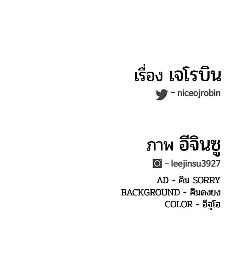 Manga-lc-com อ่านมังงะ อ่านการ์ตูน ออนไลน์ ฟรี Kitchen Soldier บันทึกครัวค่ายทหาร ตอนที่ 1 2 3 4 5 6 7 8 9 10 11 12 13 14 ฟรี ไม่มีโฆษณา Manga-lc - อ่าน มังงะ อ่าน การ์ตูน ออนไลน์ อ่านมังงะ ฟรี