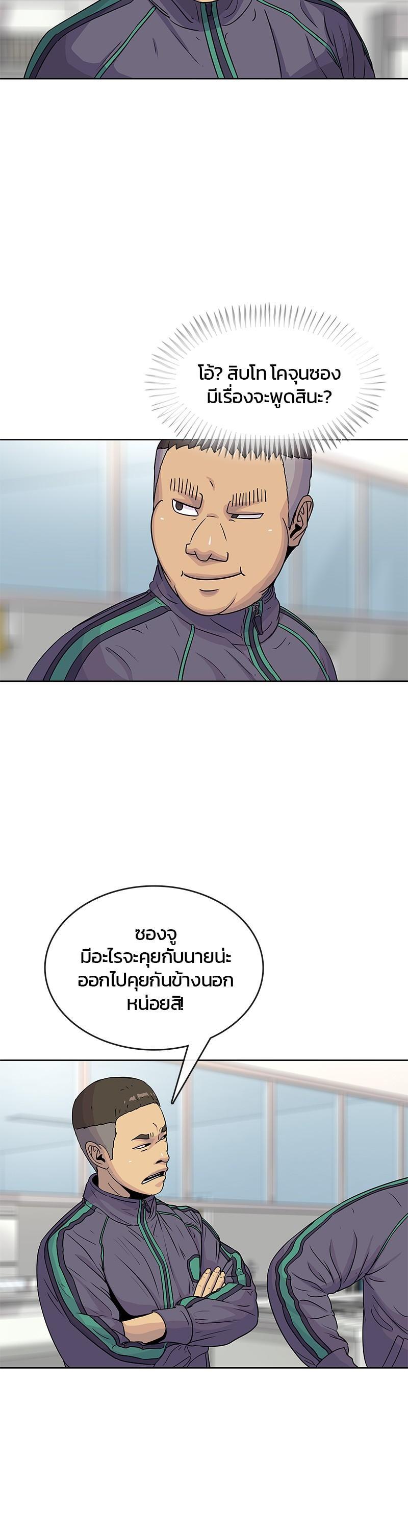 Manga-lc-com อ่านมังงะ อ่านการ์ตูน ออนไลน์ ฟรี Kitchen Soldier บันทึกครัวค่ายทหาร ตอนที่ 1 2 3 4 5 6 7 8 9 10 11 12 13 14 ฟรี ไม่มีโฆษณา Manga-lc - อ่าน มังงะ อ่าน การ์ตูน ออนไลน์ อ่านมังงะ ฟรี