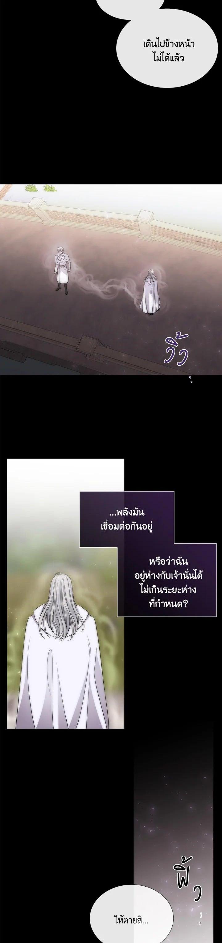 Manga-lc-com อ่านมังงะ อ่านการ์ตูน ออนไลน์ ฟรี Charlotte Has Five Disciples ตอนที่ 1 2 3 4 5 6 7 8 9 10 11 12 13 14 ฟรี ไม่มีโฆษณา Manga-lc - อ่าน มังงะ อ่าน การ์ตูน ออนไลน์ อ่านมังงะ ฟรี