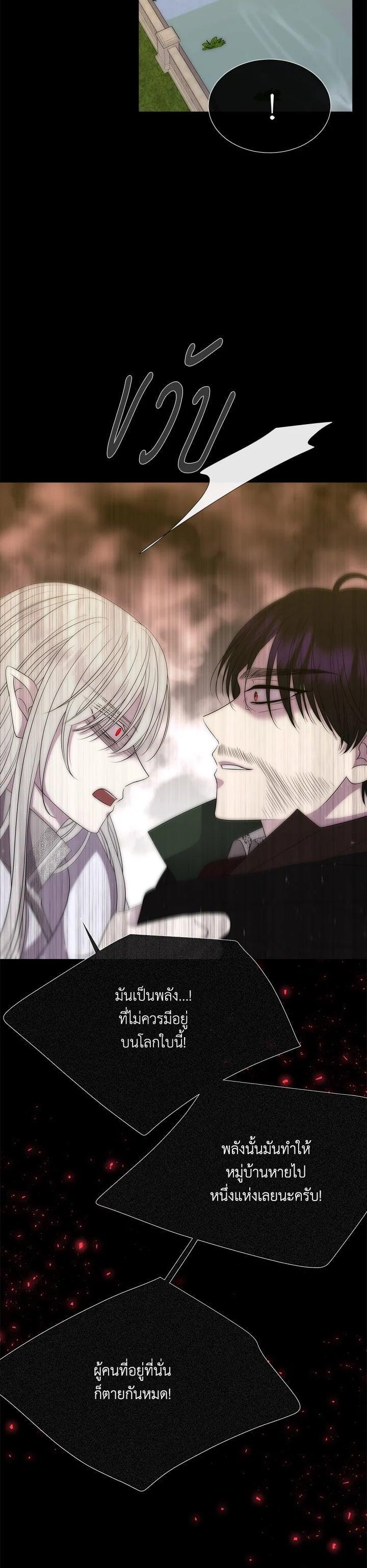 Manga-lc-com อ่านมังงะ อ่านการ์ตูน ออนไลน์ ฟรี Charlotte Has Five Disciples ตอนที่ 1 2 3 4 5 6 7 8 9 10 11 12 13 14 ฟรี ไม่มีโฆษณา Manga-lc - อ่าน มังงะ อ่าน การ์ตูน ออนไลน์ อ่านมังงะ ฟรี