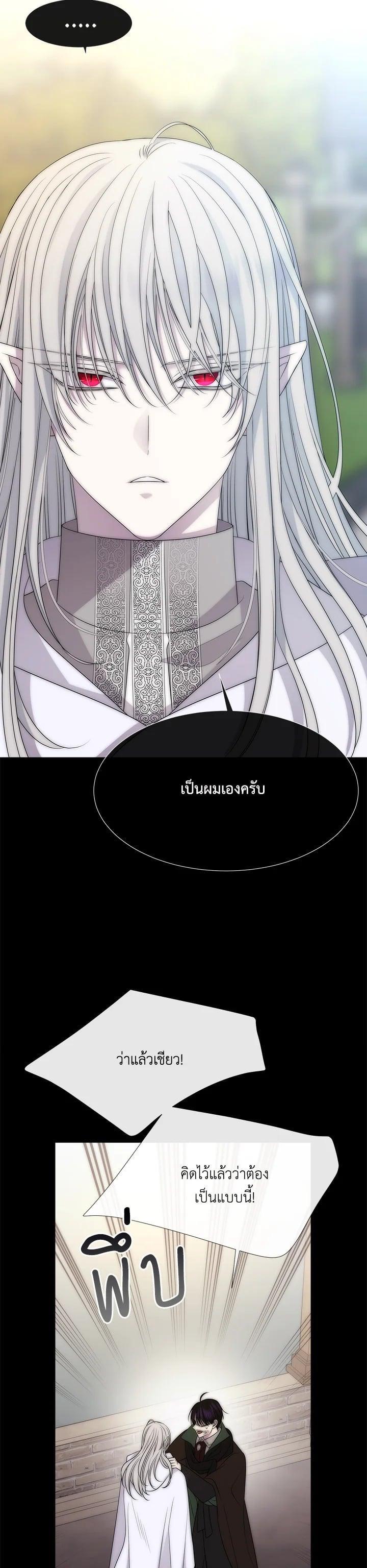 Manga-lc-com อ่านมังงะ อ่านการ์ตูน ออนไลน์ ฟรี Charlotte Has Five Disciples ตอนที่ 1 2 3 4 5 6 7 8 9 10 11 12 13 14 ฟรี ไม่มีโฆษณา Manga-lc - อ่าน มังงะ อ่าน การ์ตูน ออนไลน์ อ่านมังงะ ฟรี