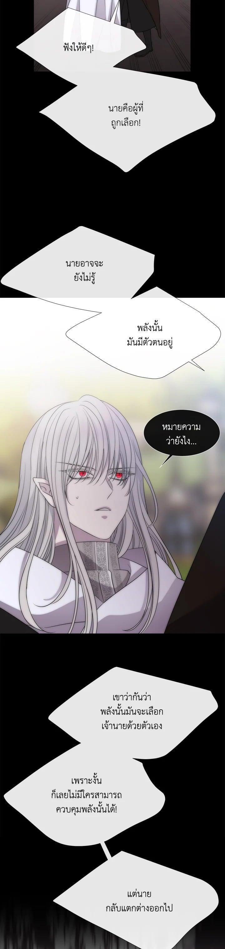 Manga-lc-com อ่านมังงะ อ่านการ์ตูน ออนไลน์ ฟรี Charlotte Has Five Disciples ตอนที่ 1 2 3 4 5 6 7 8 9 10 11 12 13 14 ฟรี ไม่มีโฆษณา Manga-lc - อ่าน มังงะ อ่าน การ์ตูน ออนไลน์ อ่านมังงะ ฟรี