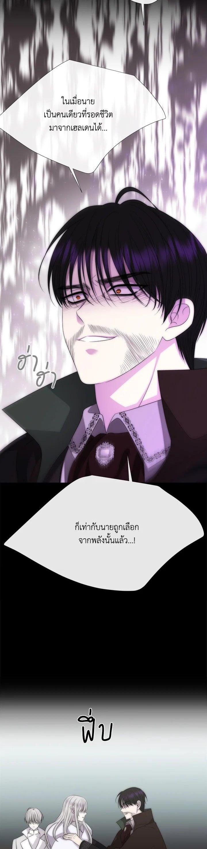 Manga-lc-com อ่านมังงะ อ่านการ์ตูน ออนไลน์ ฟรี Charlotte Has Five Disciples ตอนที่ 1 2 3 4 5 6 7 8 9 10 11 12 13 14 ฟรี ไม่มีโฆษณา Manga-lc - อ่าน มังงะ อ่าน การ์ตูน ออนไลน์ อ่านมังงะ ฟรี