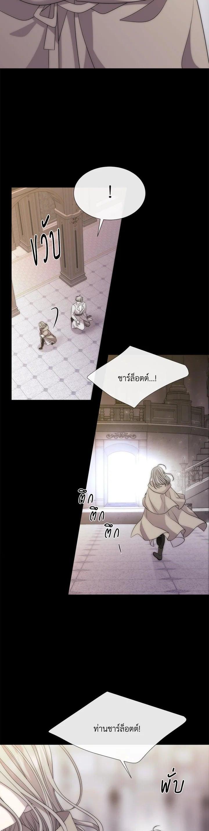 Manga-lc-com อ่านมังงะ อ่านการ์ตูน ออนไลน์ ฟรี Charlotte Has Five Disciples ตอนที่ 1 2 3 4 5 6 7 8 9 10 11 12 13 14 ฟรี ไม่มีโฆษณา Manga-lc - อ่าน มังงะ อ่าน การ์ตูน ออนไลน์ อ่านมังงะ ฟรี