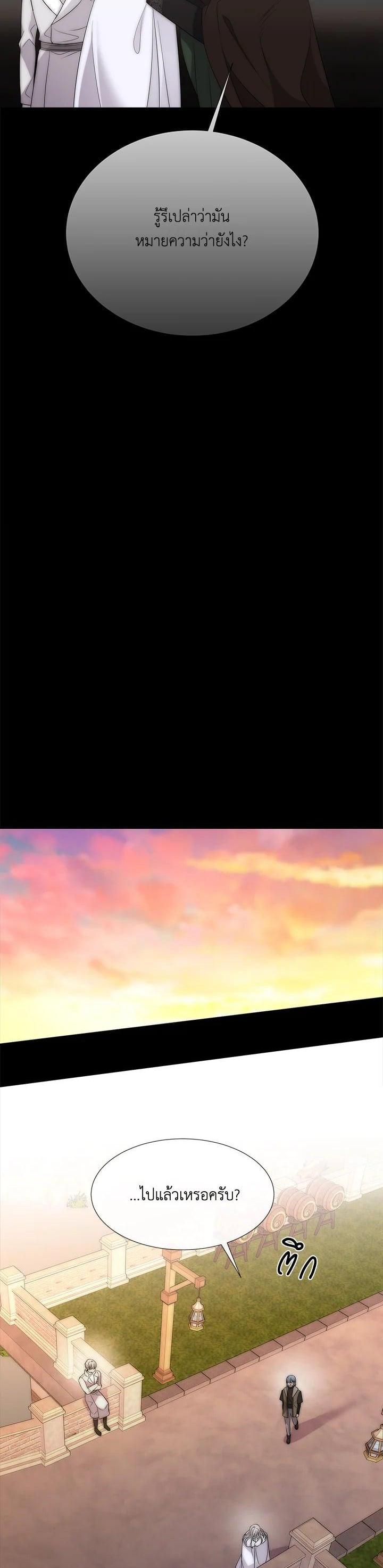 Manga-lc-com อ่านมังงะ อ่านการ์ตูน ออนไลน์ ฟรี Charlotte Has Five Disciples ตอนที่ 1 2 3 4 5 6 7 8 9 10 11 12 13 14 ฟรี ไม่มีโฆษณา Manga-lc - อ่าน มังงะ อ่าน การ์ตูน ออนไลน์ อ่านมังงะ ฟรี