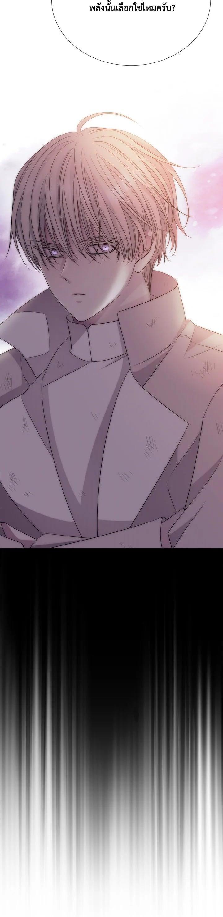 Manga-lc-com อ่านมังงะ อ่านการ์ตูน ออนไลน์ ฟรี Charlotte Has Five Disciples ตอนที่ 1 2 3 4 5 6 7 8 9 10 11 12 13 14 ฟรี ไม่มีโฆษณา Manga-lc - อ่าน มังงะ อ่าน การ์ตูน ออนไลน์ อ่านมังงะ ฟรี