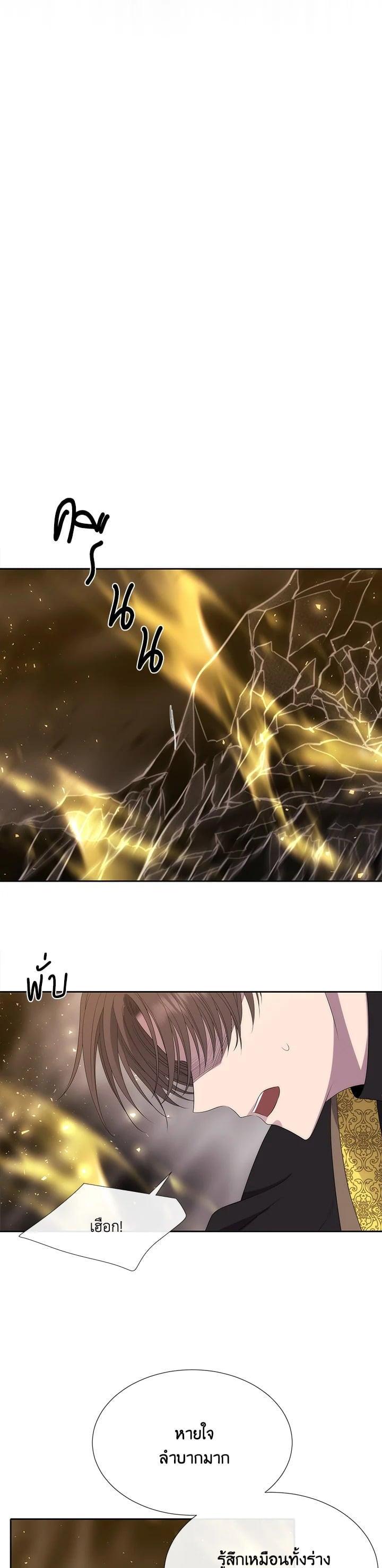 Manga-lc-com อ่านมังงะ อ่านการ์ตูน ออนไลน์ ฟรี Charlotte Has Five Disciples ตอนที่ 1 2 3 4 5 6 7 8 9 10 11 12 13 14 ฟรี ไม่มีโฆษณา Manga-lc - อ่าน มังงะ อ่าน การ์ตูน ออนไลน์ อ่านมังงะ ฟรี