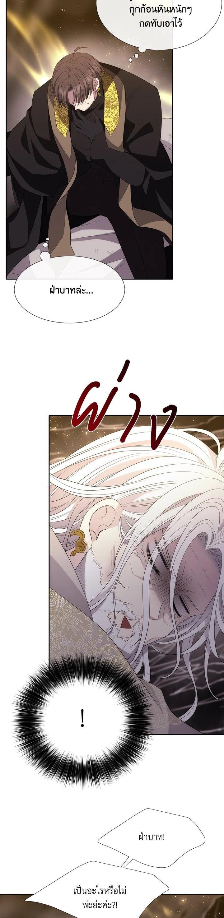 Manga-lc-com อ่านมังงะ อ่านการ์ตูน ออนไลน์ ฟรี Charlotte Has Five Disciples ตอนที่ 1 2 3 4 5 6 7 8 9 10 11 12 13 14 ฟรี ไม่มีโฆษณา Manga-lc - อ่าน มังงะ อ่าน การ์ตูน ออนไลน์ อ่านมังงะ ฟรี