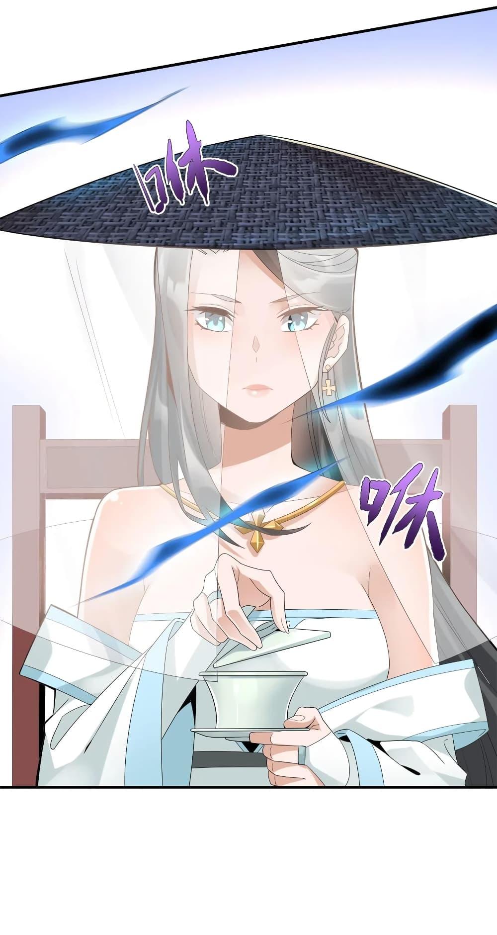 Manga-lc-com อ่านมังงะ อ่านการ์ตูน ออนไลน์ ฟรี A Card System To Create Harem in The Game ตอนที่ 1 2 3 4 5 6 7 8 9 10 11 12 13 14 ฟรี ไม่มีโฆษณา Manga-lc - อ่าน มังงะ อ่าน การ์ตูน ออนไลน์ อ่านมังงะ ฟรี