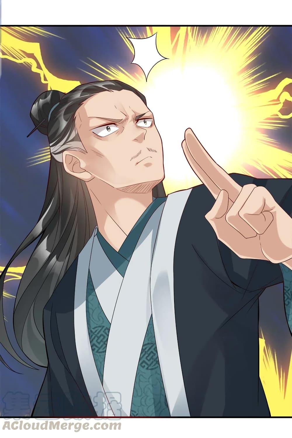 Manga-lc-com อ่านมังงะ อ่านการ์ตูน ออนไลน์ ฟรี A Card System To Create Harem in The Game ตอนที่ 1 2 3 4 5 6 7 8 9 10 11 12 13 14 ฟรี ไม่มีโฆษณา Manga-lc - อ่าน มังงะ อ่าน การ์ตูน ออนไลน์ อ่านมังงะ ฟรี