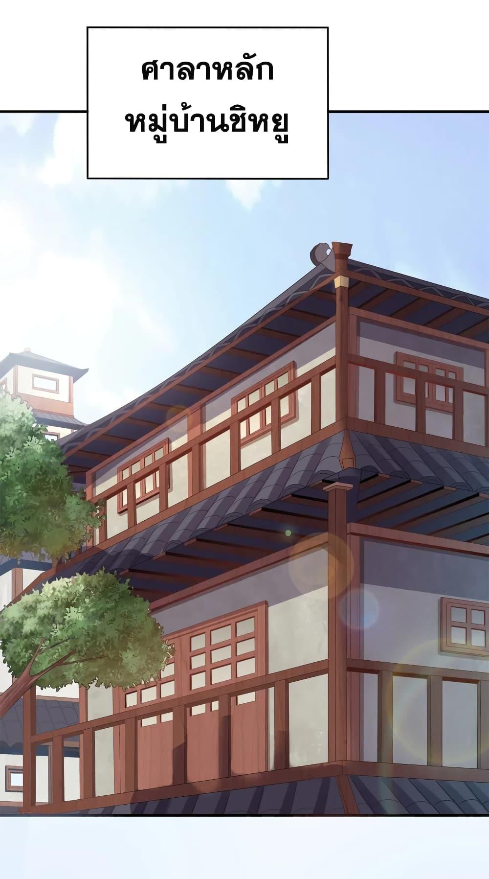 Manga-lc-com อ่านมังงะ อ่านการ์ตูน ออนไลน์ ฟรี A Card System To Create Harem in The Game ตอนที่ 1 2 3 4 5 6 7 8 9 10 11 12 13 14 ฟรี ไม่มีโฆษณา Manga-lc - อ่าน มังงะ อ่าน การ์ตูน ออนไลน์ อ่านมังงะ ฟรี