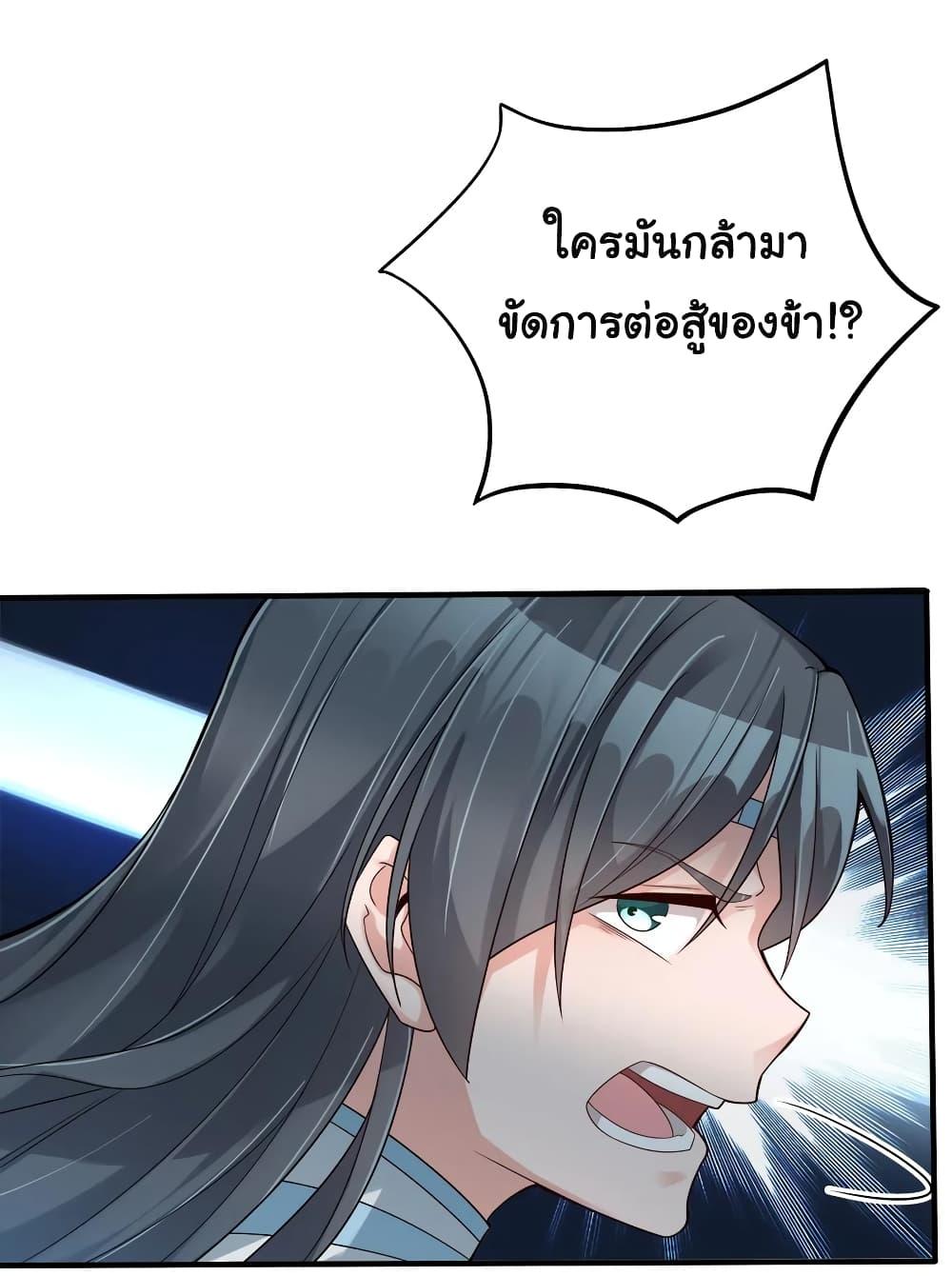 Manga-lc-com อ่านมังงะ อ่านการ์ตูน ออนไลน์ ฟรี A Card System To Create Harem in The Game ตอนที่ 1 2 3 4 5 6 7 8 9 10 11 12 13 14 ฟรี ไม่มีโฆษณา Manga-lc - อ่าน มังงะ อ่าน การ์ตูน ออนไลน์ อ่านมังงะ ฟรี