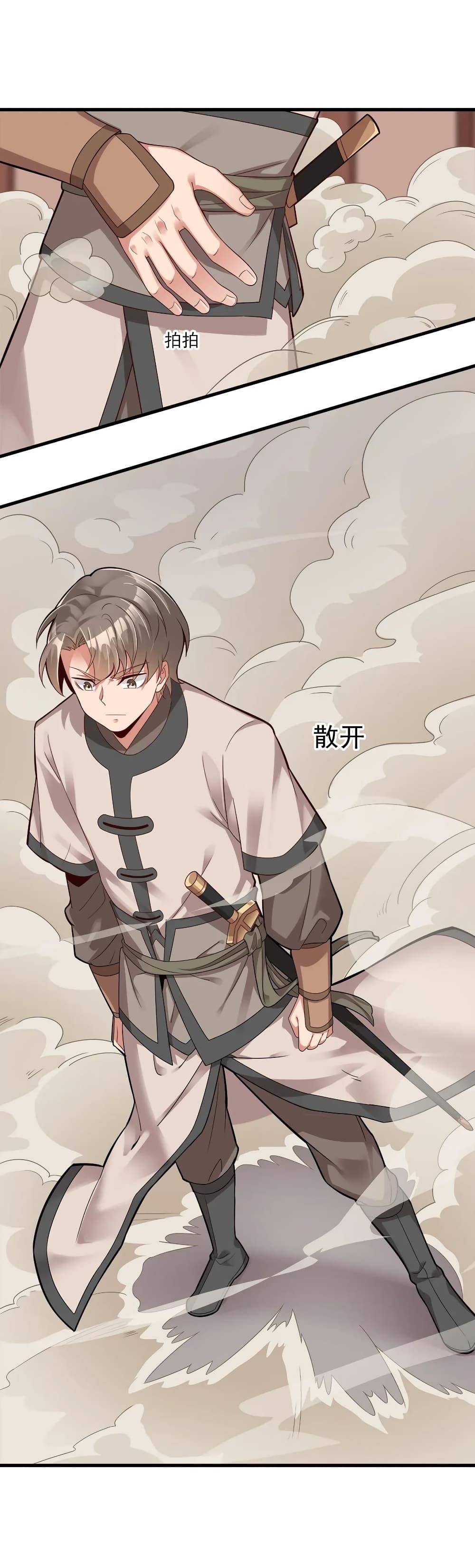 Manga-lc-com อ่านมังงะ อ่านการ์ตูน ออนไลน์ ฟรี A Card System To Create Harem in The Game ตอนที่ 1 2 3 4 5 6 7 8 9 10 11 12 13 14 ฟรี ไม่มีโฆษณา Manga-lc - อ่าน มังงะ อ่าน การ์ตูน ออนไลน์ อ่านมังงะ ฟรี