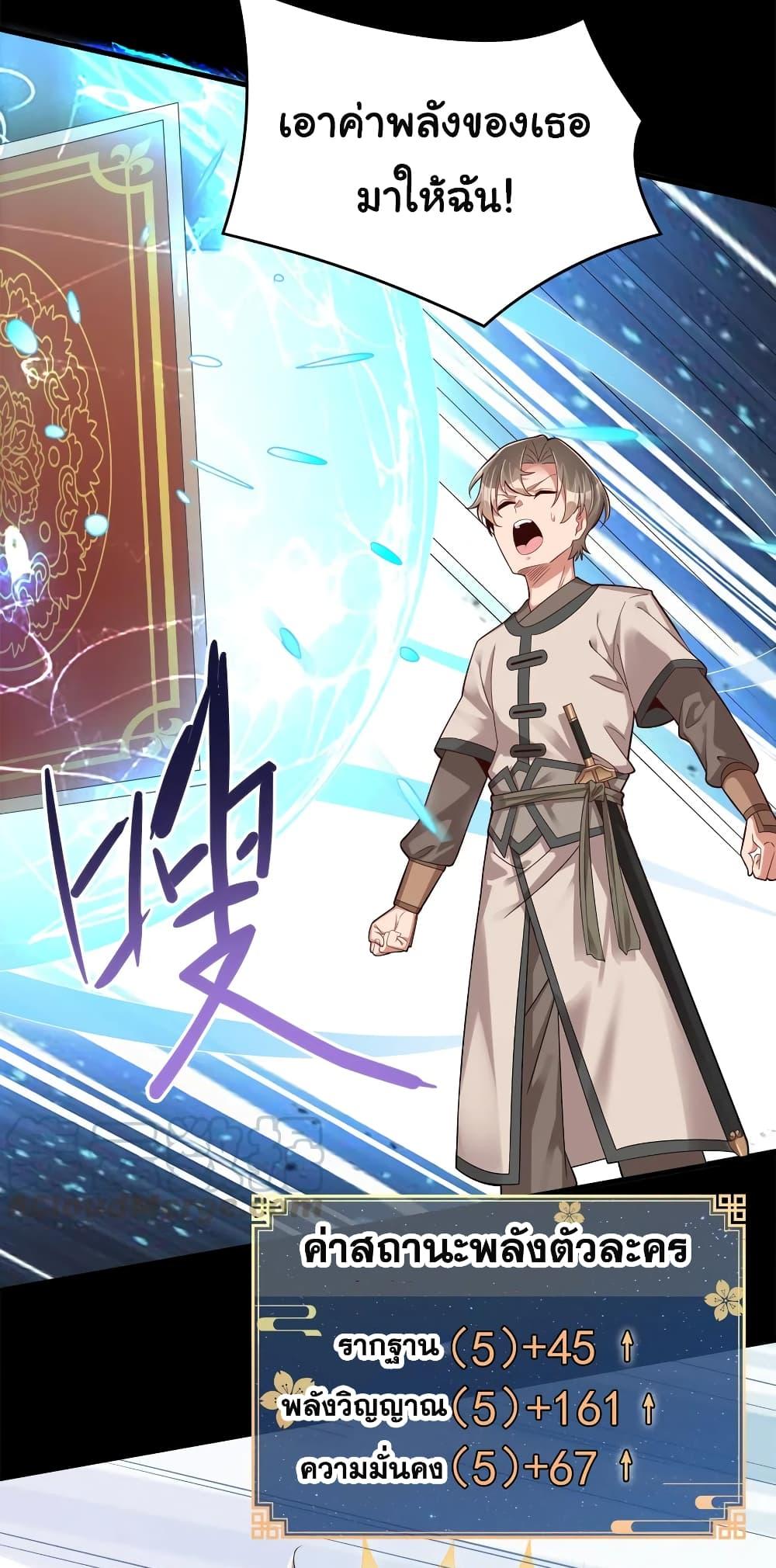 Manga-lc-com อ่านมังงะ อ่านการ์ตูน ออนไลน์ ฟรี A Card System To Create Harem in The Game ตอนที่ 1 2 3 4 5 6 7 8 9 10 11 12 13 14 ฟรี ไม่มีโฆษณา Manga-lc - อ่าน มังงะ อ่าน การ์ตูน ออนไลน์ อ่านมังงะ ฟรี