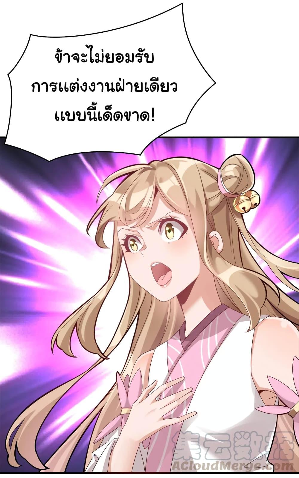 Manga-lc-com อ่านมังงะ อ่านการ์ตูน ออนไลน์ ฟรี A Card System To Create Harem in The Game ตอนที่ 1 2 3 4 5 6 7 8 9 10 11 12 13 14 ฟรี ไม่มีโฆษณา Manga-lc - อ่าน มังงะ อ่าน การ์ตูน ออนไลน์ อ่านมังงะ ฟรี