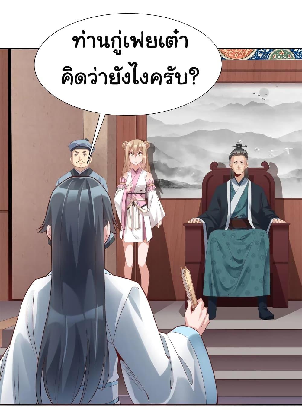 Manga-lc-com อ่านมังงะ อ่านการ์ตูน ออนไลน์ ฟรี A Card System To Create Harem in The Game ตอนที่ 1 2 3 4 5 6 7 8 9 10 11 12 13 14 ฟรี ไม่มีโฆษณา Manga-lc - อ่าน มังงะ อ่าน การ์ตูน ออนไลน์ อ่านมังงะ ฟรี