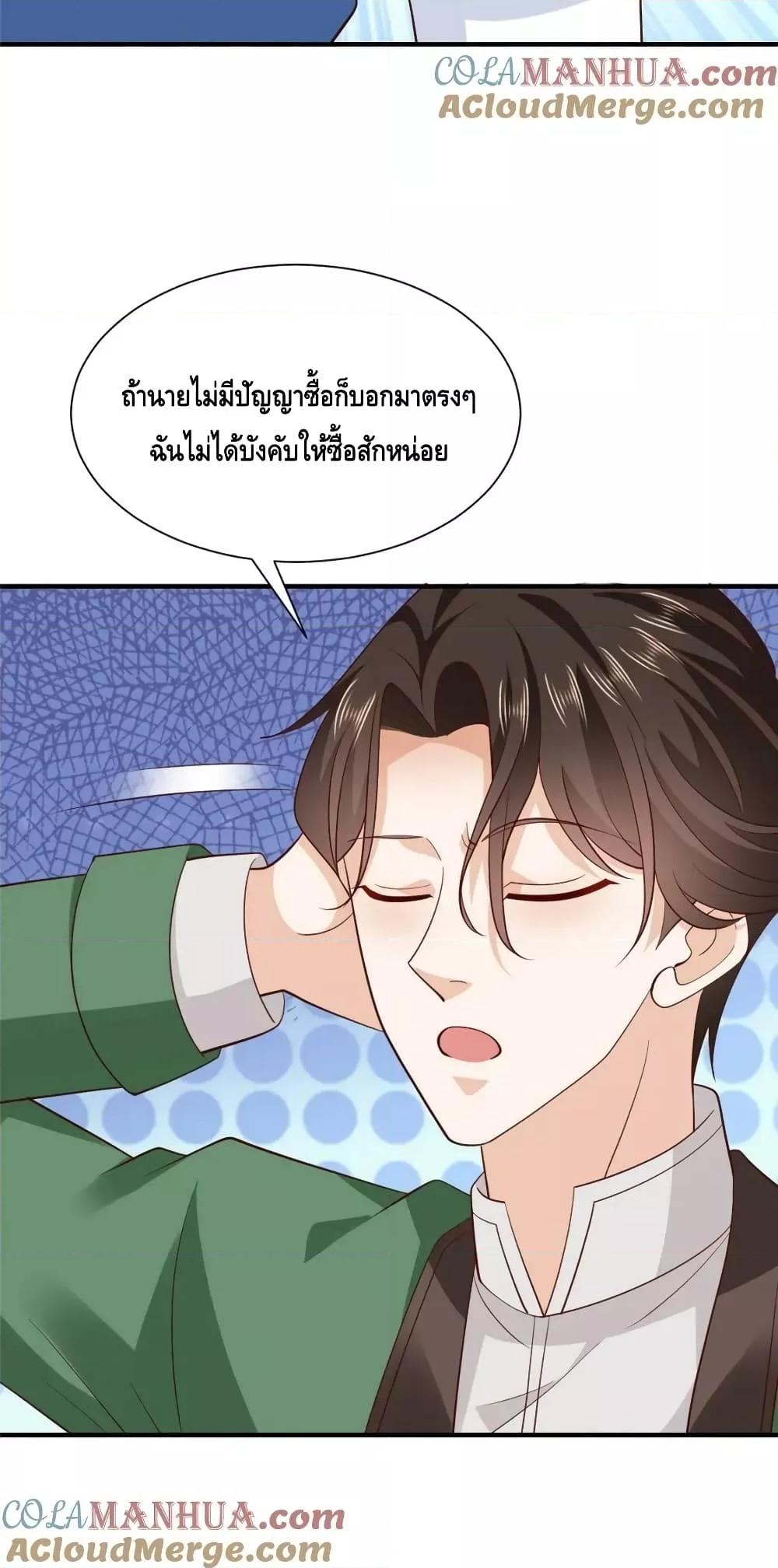 Manga-lc-com อ่านมังงะ อ่านการ์ตูน ออนไลน์ ฟรี RandomlyHaveA ตอนที่ 1 2 3 4 5 6 7 8 9 10 11 12 13 14 ฟรี ไม่มีโฆษณา Manga-lc - อ่าน มังงะ อ่าน การ์ตูน ออนไลน์ อ่านมังงะ ฟรี