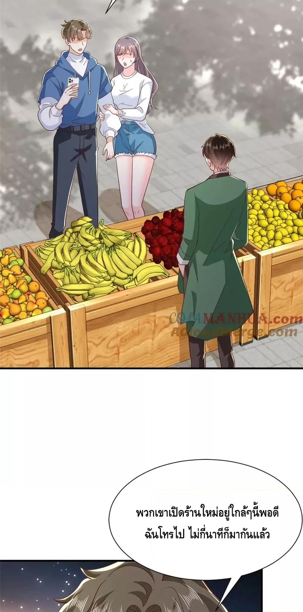 Manga-lc-com อ่านมังงะ อ่านการ์ตูน ออนไลน์ ฟรี RandomlyHaveA ตอนที่ 1 2 3 4 5 6 7 8 9 10 11 12 13 14 ฟรี ไม่มีโฆษณา Manga-lc - อ่าน มังงะ อ่าน การ์ตูน ออนไลน์ อ่านมังงะ ฟรี