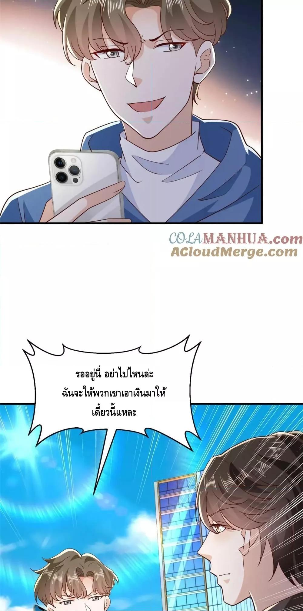 Manga-lc-com อ่านมังงะ อ่านการ์ตูน ออนไลน์ ฟรี RandomlyHaveA ตอนที่ 1 2 3 4 5 6 7 8 9 10 11 12 13 14 ฟรี ไม่มีโฆษณา Manga-lc - อ่าน มังงะ อ่าน การ์ตูน ออนไลน์ อ่านมังงะ ฟรี