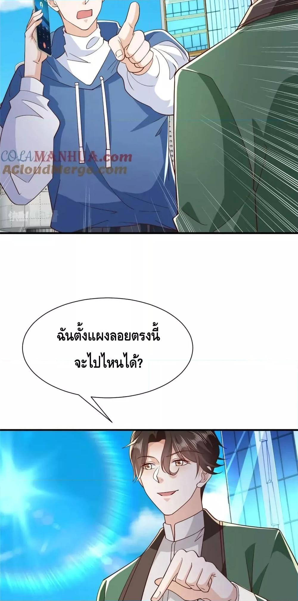 Manga-lc-com อ่านมังงะ อ่านการ์ตูน ออนไลน์ ฟรี RandomlyHaveA ตอนที่ 1 2 3 4 5 6 7 8 9 10 11 12 13 14 ฟรี ไม่มีโฆษณา Manga-lc - อ่าน มังงะ อ่าน การ์ตูน ออนไลน์ อ่านมังงะ ฟรี