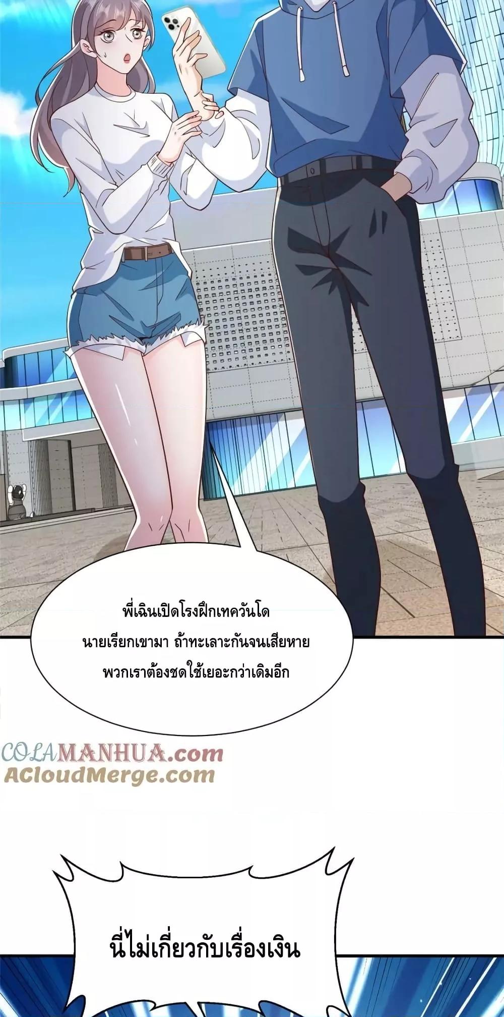 Manga-lc-com อ่านมังงะ อ่านการ์ตูน ออนไลน์ ฟรี RandomlyHaveA ตอนที่ 1 2 3 4 5 6 7 8 9 10 11 12 13 14 ฟรี ไม่มีโฆษณา Manga-lc - อ่าน มังงะ อ่าน การ์ตูน ออนไลน์ อ่านมังงะ ฟรี