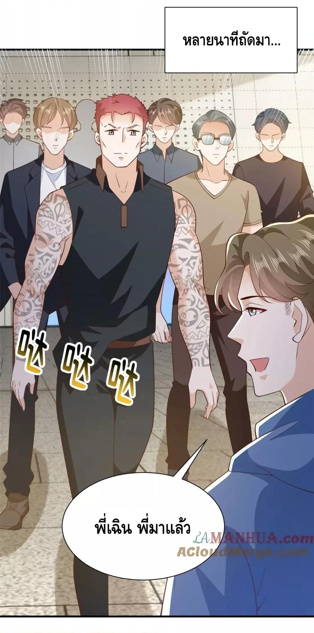 Manga-lc-com อ่านมังงะ อ่านการ์ตูน ออนไลน์ ฟรี RandomlyHaveA ตอนที่ 1 2 3 4 5 6 7 8 9 10 11 12 13 14 ฟรี ไม่มีโฆษณา Manga-lc - อ่าน มังงะ อ่าน การ์ตูน ออนไลน์ อ่านมังงะ ฟรี