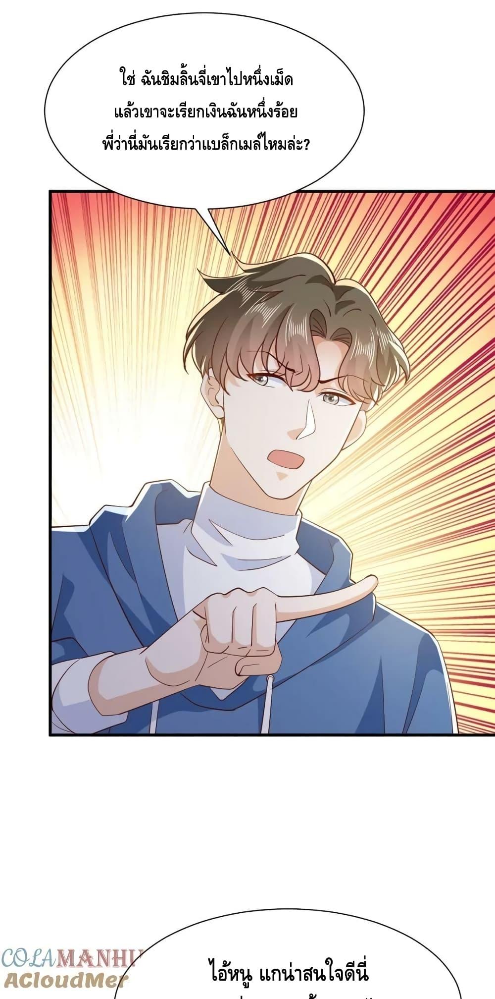 Manga-lc-com อ่านมังงะ อ่านการ์ตูน ออนไลน์ ฟรี RandomlyHaveA ตอนที่ 1 2 3 4 5 6 7 8 9 10 11 12 13 14 ฟรี ไม่มีโฆษณา Manga-lc - อ่าน มังงะ อ่าน การ์ตูน ออนไลน์ อ่านมังงะ ฟรี