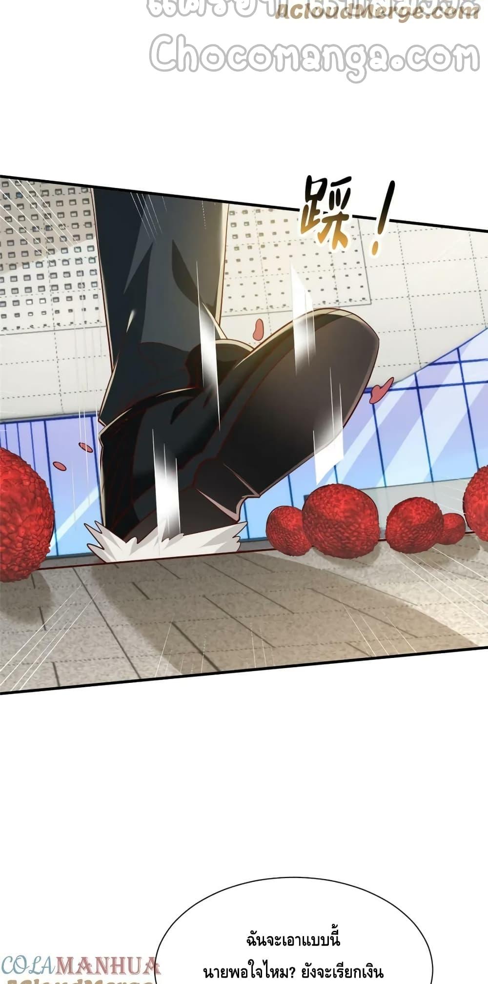 Manga-lc-com อ่านมังงะ อ่านการ์ตูน ออนไลน์ ฟรี RandomlyHaveA ตอนที่ 1 2 3 4 5 6 7 8 9 10 11 12 13 14 ฟรี ไม่มีโฆษณา Manga-lc - อ่าน มังงะ อ่าน การ์ตูน ออนไลน์ อ่านมังงะ ฟรี