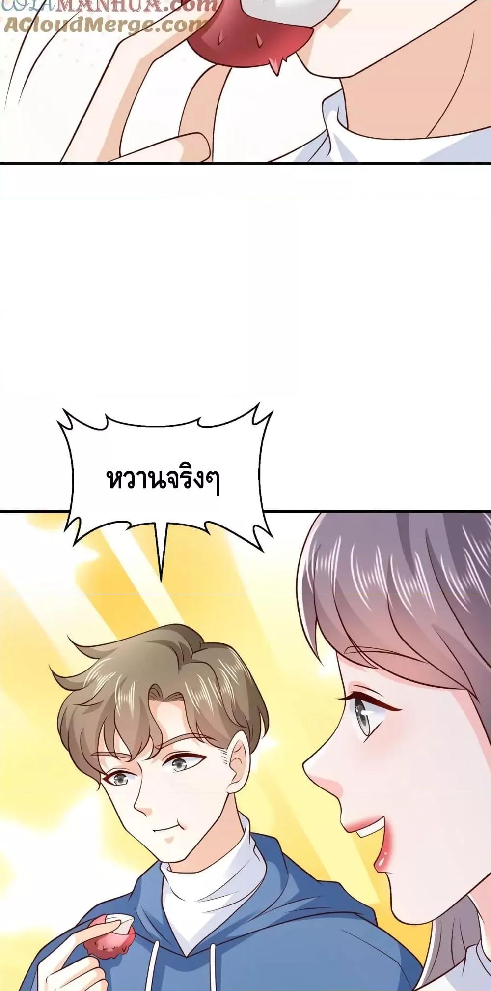 Manga-lc-com อ่านมังงะ อ่านการ์ตูน ออนไลน์ ฟรี RandomlyHaveA ตอนที่ 1 2 3 4 5 6 7 8 9 10 11 12 13 14 ฟรี ไม่มีโฆษณา Manga-lc - อ่าน มังงะ อ่าน การ์ตูน ออนไลน์ อ่านมังงะ ฟรี