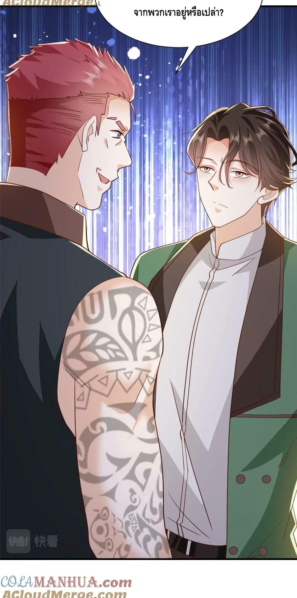 Manga-lc-com อ่านมังงะ อ่านการ์ตูน ออนไลน์ ฟรี RandomlyHaveA ตอนที่ 1 2 3 4 5 6 7 8 9 10 11 12 13 14 ฟรี ไม่มีโฆษณา Manga-lc - อ่าน มังงะ อ่าน การ์ตูน ออนไลน์ อ่านมังงะ ฟรี